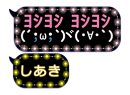 360407798