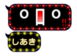 360407800