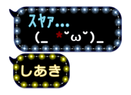 360407802