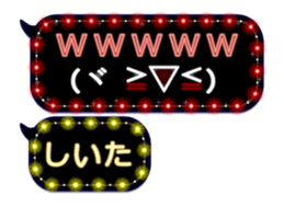 360407820