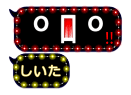 360407824