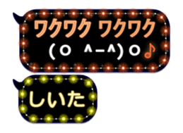 360407825