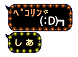 360407952