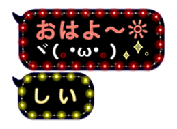 360409430