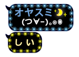 360409451