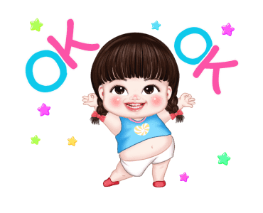 ผักโขมอมยิ้ม รูปที่ 22