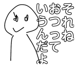 360473886