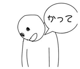 360473910