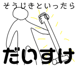 360473915