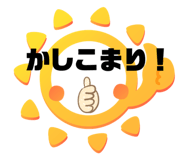 360474427