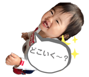 360475962