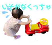 360475973
