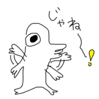 360505999