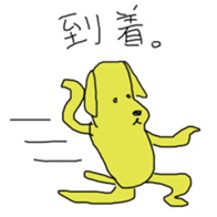 360506003