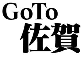 360506696