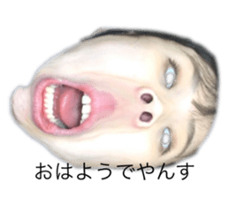 360510366