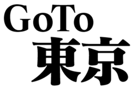 360535302