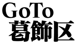 360535309