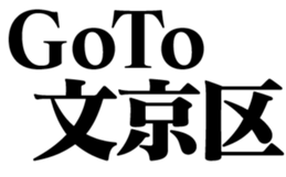 360535312