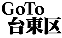 360535313