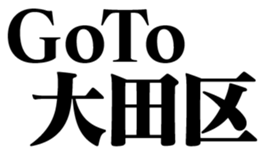 360535323