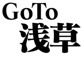 360535326