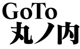 360535329