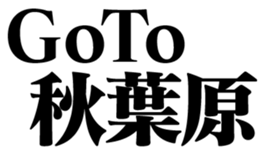 360535331