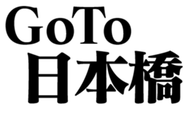 360535332