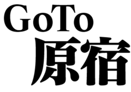 360535337