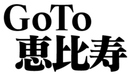 360535338