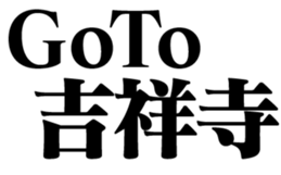 360535340