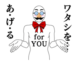 360536109