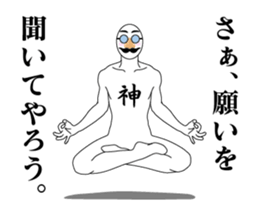 360536117