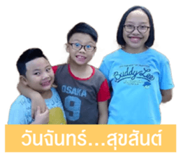 360536862