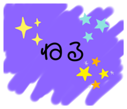 360540986