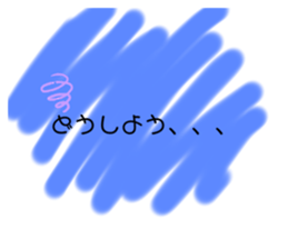 360541018
