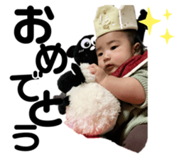 360574043