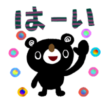 360575657