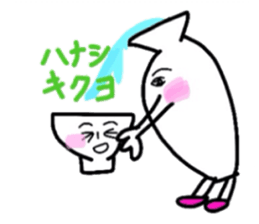 3606017