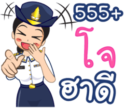 360614905