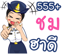 360617737