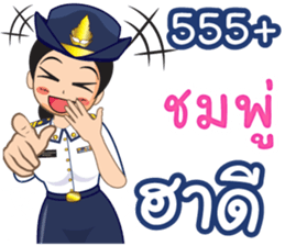 360617857