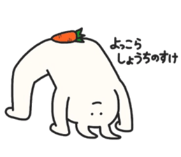 3606299