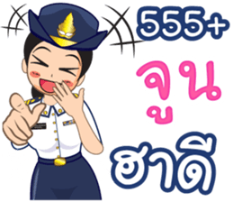 360638969