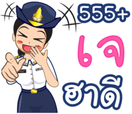 360644897