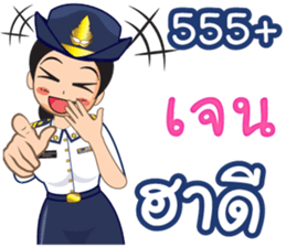 360650457