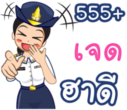 360653321
