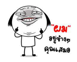 360655014