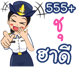 360667345